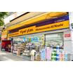 販売店