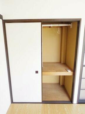 ※同建物ほかのお部屋の写真です。