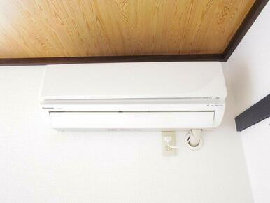 エアコン　※同建物ほかのお部屋の写真です。
