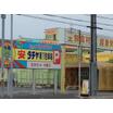 ショッピング施設