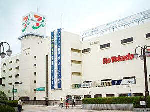 イトーヨーカドー船橋店