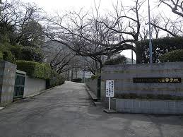 福岡県立八幡中央高等学校
