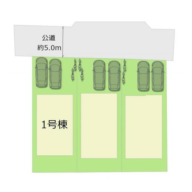 全3棟・お気軽にお問い合わせください！