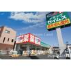 ショッピング施設