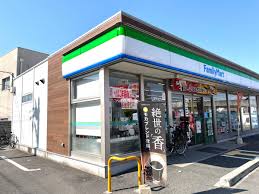 ファミリーマート四條畷岡山店