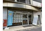 情報提供会社