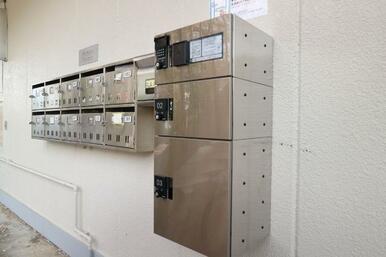 共用設備 宅配ボックス