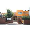 幼稚園、保育園