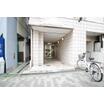 共有部分