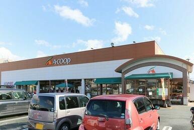 Aコープあらき店