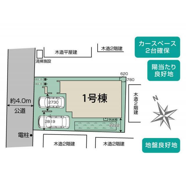 さいたま市見沼区東大宮3丁目3期1棟 区画図
