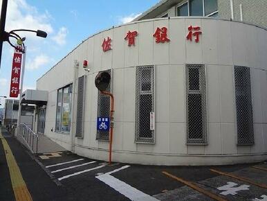 佐賀銀行小城支店