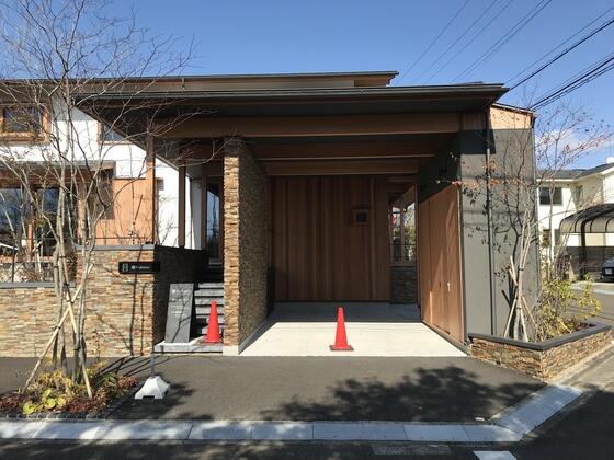 加茂１丁目 戸建 4sldk 仙台市泉区の売戸建住宅の物件情報 一戸建て 新築 中古 仙台市の賃貸物件なら清光商事 株式会社 5eb9ee56c3c8da1cfdf