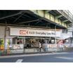 販売店
