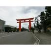 公園