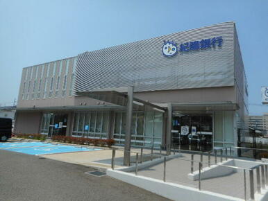 紀陽銀行紀三井寺支店様