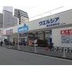 販売店