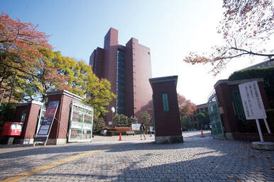 私立日本大学文理学部