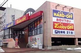 ハードオフ・ホビーオフ稲城矢野口店