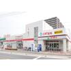 販売店