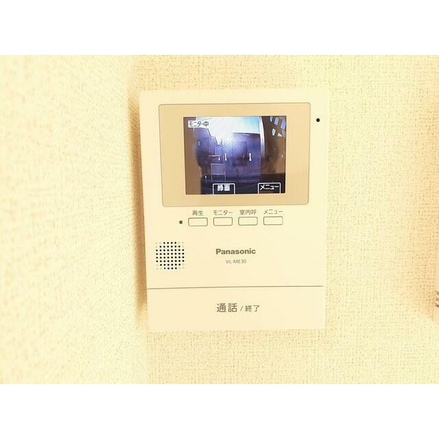 apartment 宮和田