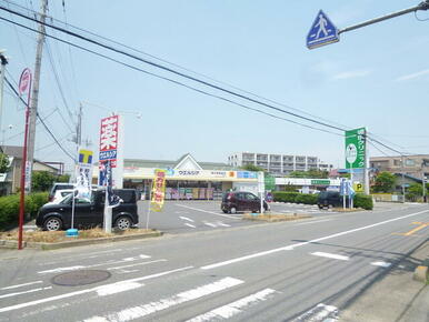 ウェルシア鶴ヶ島藤金店