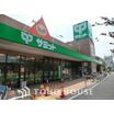 販売店