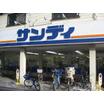 販売店