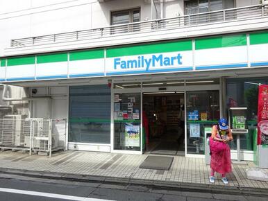 ファミリーマート浜田山駅北店