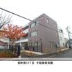 幼稚園、保育園