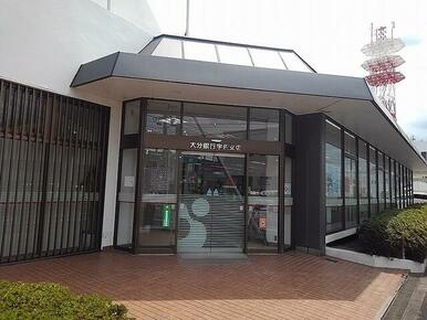 大分銀行 宇佐支店