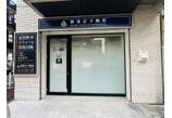 情報提供会社