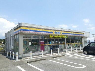 ミニストップ富士岩本店まで1600m