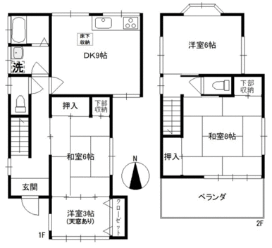 図面と現況・設備が異なる場合は現況優先