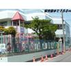 幼稚園、保育園