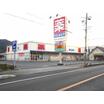 販売店