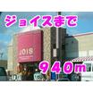 ショッピング施設