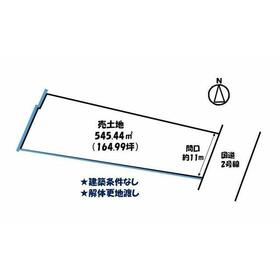 地形図等