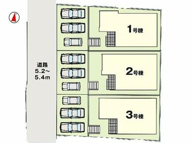 3区画です。当物件は1号棟のご案内です☆彡