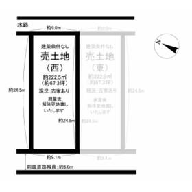 地形図等