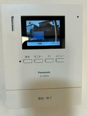 「LDK」モニター付インターホン新品です