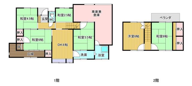 物件画像 北九州市小倉北区 新高田２丁目 (南小倉駅) 2階建 5SDK