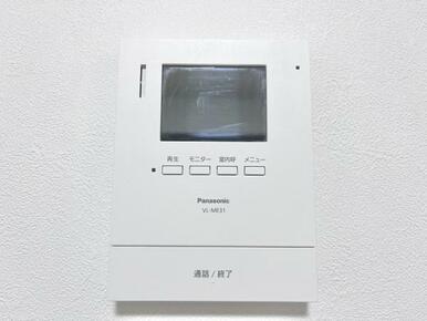 「TVモニターホン」来訪者を確認できるので安心です。