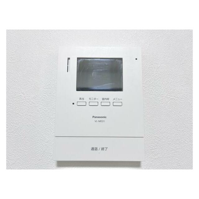 「TVモニターホン」来訪者を確認できるので安心です。