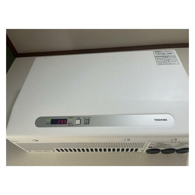 「設備」太陽光