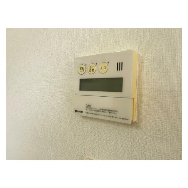 「設備」給湯パネル