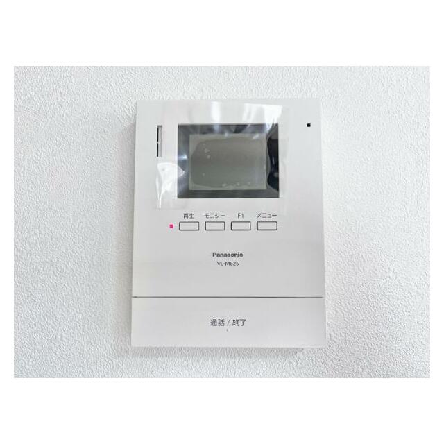 「TVモニターホン」来訪者を確認できるので安心です。