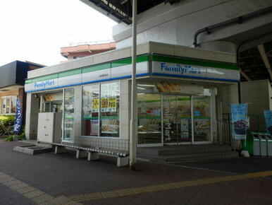 ファミリーマート江田駅前店
