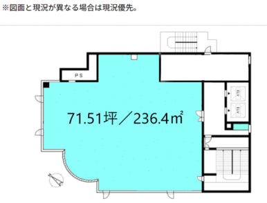 内見のご相談をお待ちしております。