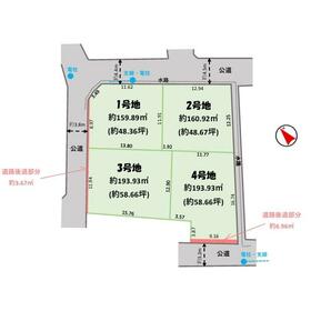 地形図等